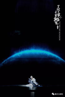 缘分测试：揭秘人与人之间的神秘联系！