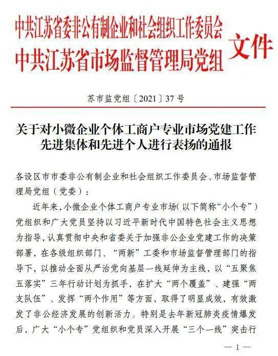 姓名缘分测试：探索佛滔与命运的神秘联系！