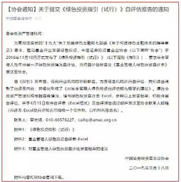 手机号测缘分免费：揭秘背后的科学与迷信