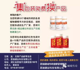 每日新开传奇网的核心价值与重要性