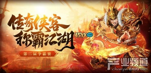 新开传奇新服网站的定义与功能