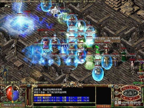 最新开的传奇sf特点与吸引力