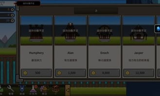 新开传奇手机版发布网站的市场前景