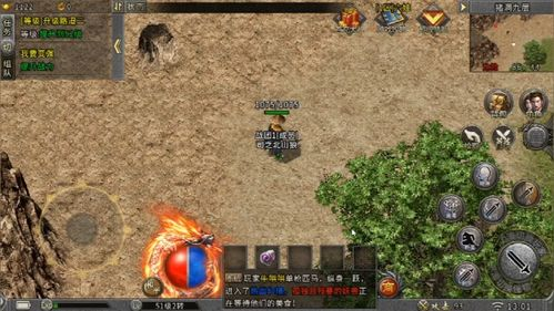 传奇手游首区开服的重要性与准备工作