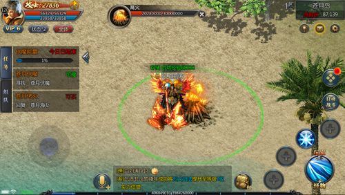 传奇手游排名第一的市场表现与玩家基础