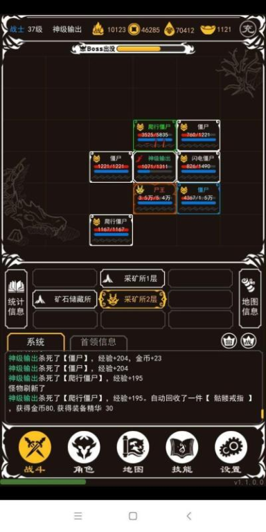 9pk传奇发布网概述与平台定位