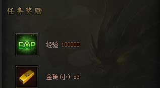 今日新开传奇发布网概述与重要性