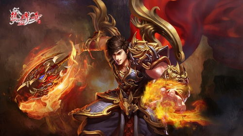 sf传奇发布网的定义与重要性