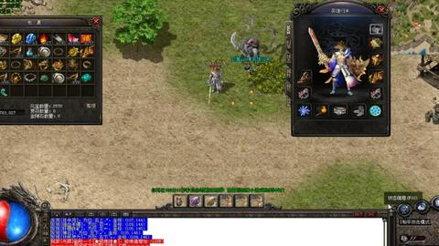 热血传奇发布网的基本功能与价值