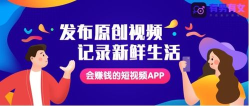 短剧女王石小琳：3分钟引爆亿万流量的破圈密码-K2小站