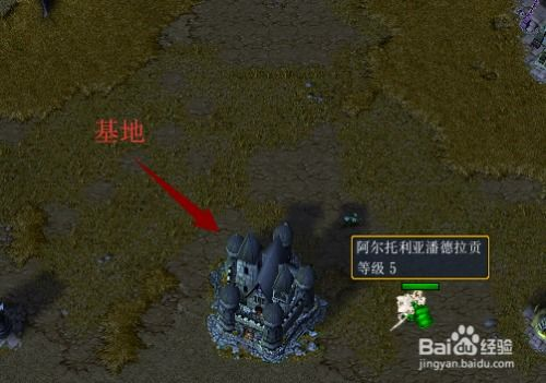 开局选择与落地搜刮策略