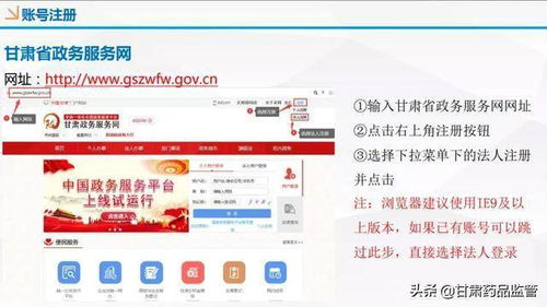 三角洲卡盟平台官网网站的核心优势