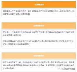 pubg卡盟辅助批发的运作模式与市场结构