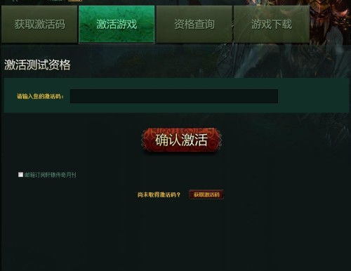 传奇发布网新开服的重要性与市场现状