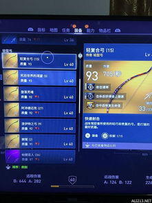 轻变传奇网站发布网,游戏资讯平台-全方位解析