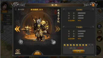 单职业传奇发布网,专业游戏资源平台-全面解析与使用指南