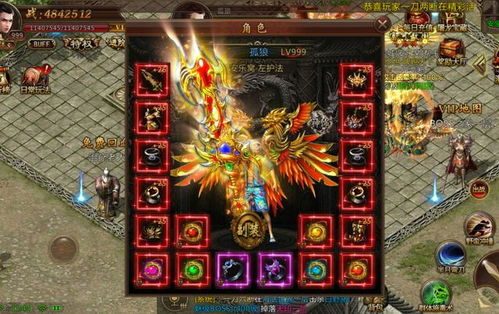 传奇微变发布网,最新游戏资源与资讯平台-全面解析