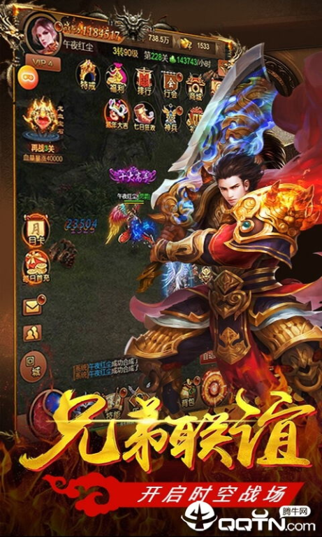 传奇私服变态手游,极致体验与风险解析-玩家必读指南