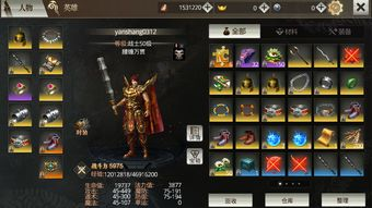 传奇手游变态私服版,极致游戏体验与风险解析
