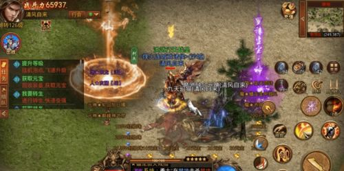 手游传奇类排行榜网游,经典IP与现代玩法完美融合