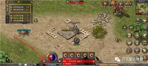 原始传奇手游官方版,经典传承与手游创新完美融合