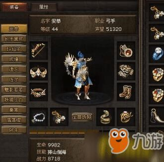 新开传奇网站公益服,经典复古玩法与安全指南