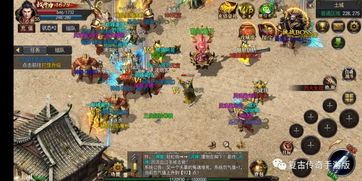 三端互通传奇手游发布网的核心价值与市场定位