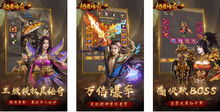 手机传奇公益服,免费畅享经典传奇游戏的安全指南