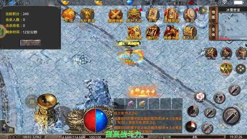 新开传奇手游网站列表,热门平台与选择指南-2023年最新整理
