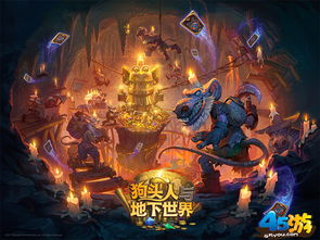 传奇手游公益服排行榜,热门游戏推荐与选择指南