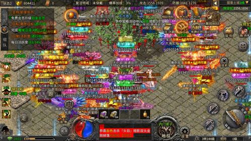 传奇手游排名第一名的市场表现