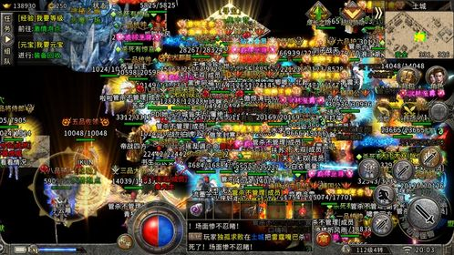 传奇手游打金的基本概念与市场现状