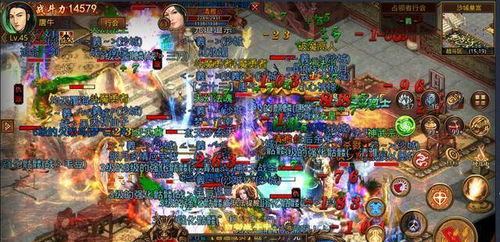 传奇手游推荐直播间概述