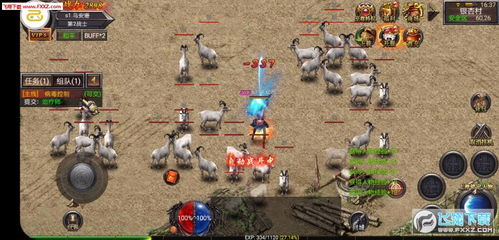 风暴奇兵传奇手游概述与游戏特色