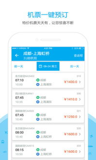 乐游卡盟官网的基本特点与服务