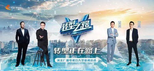 乐游:老牌巨头的转型之路