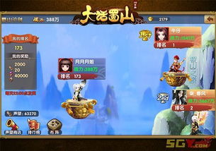 百度仙侠手游市场概况与玩家需求分析