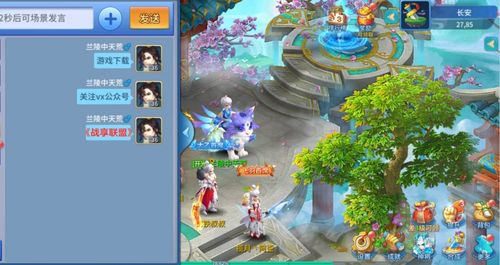 仙侠手游种菜玩法兴起背景