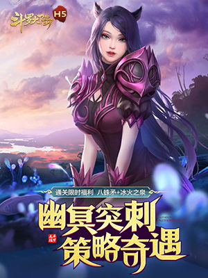 零氪金仙侠手游的选择标准