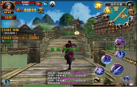 武侠类手游市场现状与特点