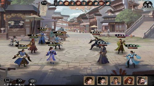 武侠类手游排行榜前的市场现状