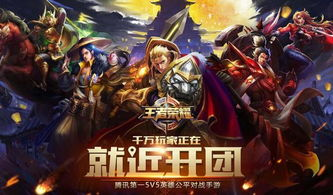 武侠手游的市场现状与玩家需求