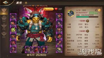 零氪最建议玩的三个游戏,免费游戏精选与攻略指南