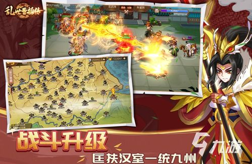 单机经典老游戏的定义与历史背景