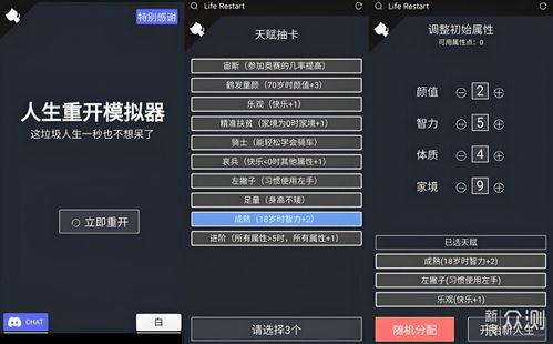 什么是纯单机不联网手游