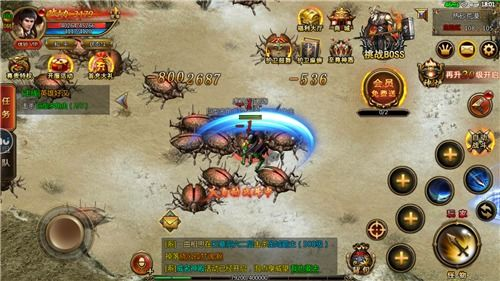 2021武侠手游市场概况