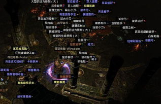 什么是大型单机永久免费游戏