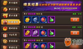 什么是三国游戏兑换码及其重要性