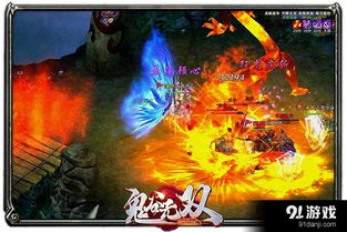 南蛮入侵游戏机制解析