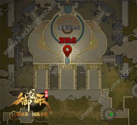 南蛮入侵关卡解析与高分标准